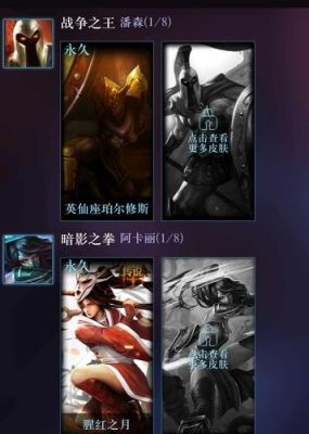lol的亚索怎么打剑姬？-菲奥娜的新手礼包亚索答题