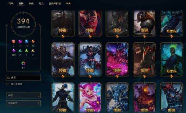 lol的亚索怎么打剑姬？-菲奥娜的新手礼包亚索答题