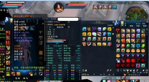 诛仙3佩章怎么生产？-轩辕传奇yy新手礼包
