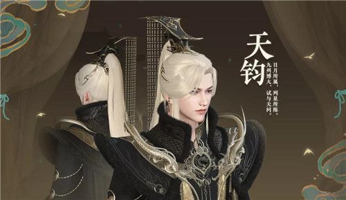 逆水寒轩辕烛龙白可以用半价券吗？-轩辕传奇yy新手礼包领取
