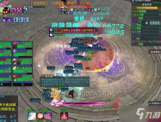 剑三新手入门攻略？-剑网3新手玩啥