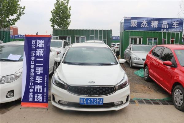石家庄二手车百姓网怎么样，在上面买二手车靠谱吗？-下载百姓网最新手机版本