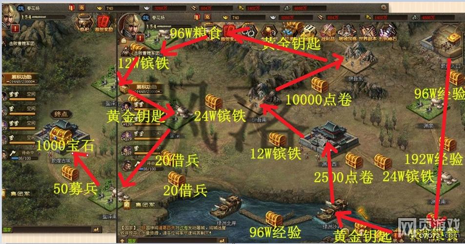 攻城掠地没有古城探宝了？-三国乱世古城探宝新手计时