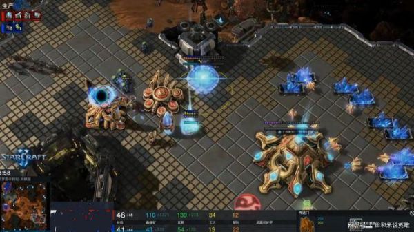 星际争霸2怎么玩人族新手速攻？-新手怎样玩好星际2