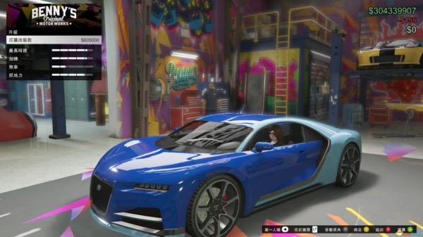 gta4夜生活之曲的车辆？-gta5新手运货和偷车