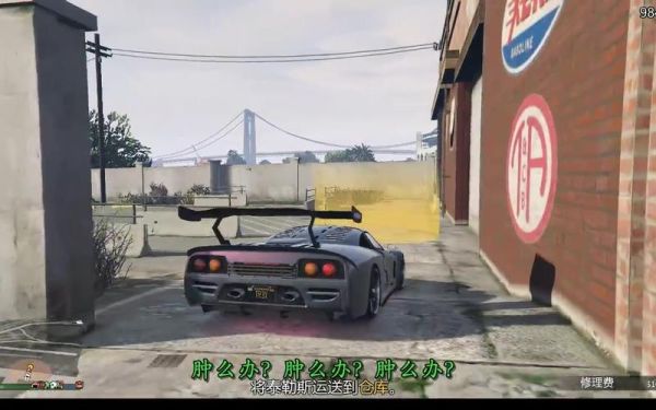 gta4夜生活之曲的车辆？-gta5新手运货和偷车