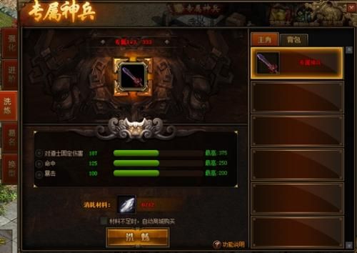 xy键是什么？-xy传奇世界网页版新手卡号