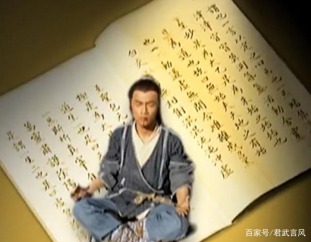 为什么金庸不写神雕侠侣后传？-九阴真经跳过新手