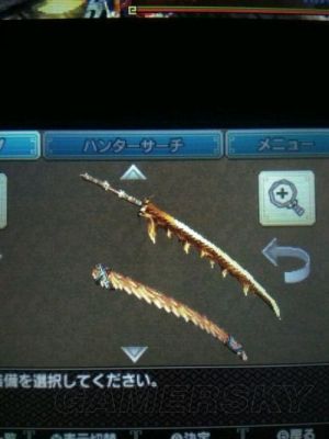 怪物猎人XX武器推荐什么武器最强？-怪物猎人 新手 武器选择