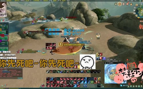 手残党入坑剑网3…想玩pvp，玩什么门派好啊？推荐个适合小白的？-毒经新手