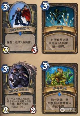 炉石潜行者怎么获得？-新手炉石潜行者