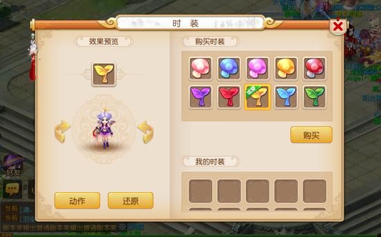 梦幻修仙金疮药哪儿弄？-梦幻修真新手游礼包