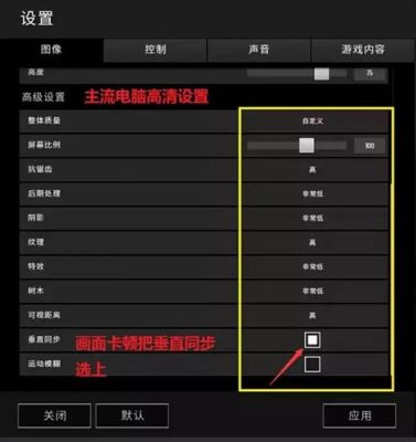绝地求生怎么完成新手训练？-吃鸡 新手指南