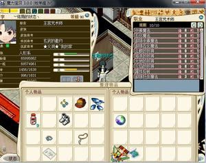 魔力怀旧练什么职业好？-怀旧魔力 新手卡