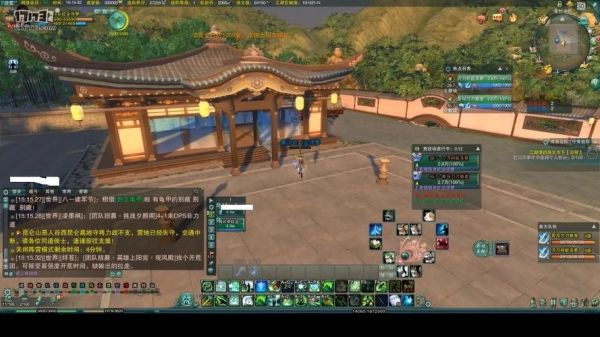 剑三哪个职业最爽？-剑三竞技场新手怎么练