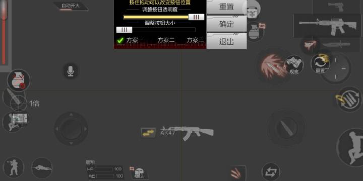 cf端游新手怎么熟悉键盘？-cf新手任务武器第一阶段