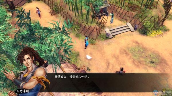 侠客风云传武功？-新手村 侠客风云 抓鸡