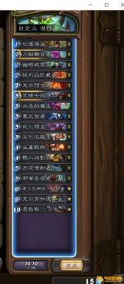炉石巫妖王卡组？-新手卡组过巫妖王