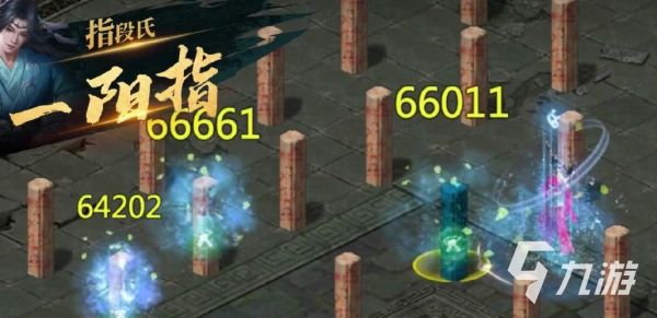 剑侠世界起源数据详解？-剑侠世界1新手剧情