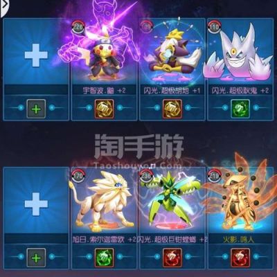 热血精灵王合成公式？-热血精灵派新手礼包给什么