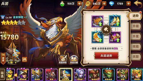 英雄无敌九大种族排行？-手游英雄无敌新手培养什么兵团