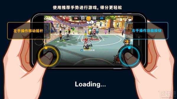 街头篮球中怎样玩好G？-街头篮球手游新手必知