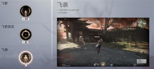 永劫新手单人玩什么？-剑网三副本新手