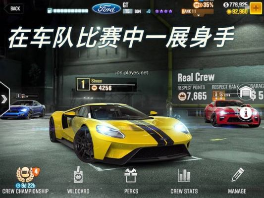 手游csr2现场比赛怎么起步？-csr racing新手