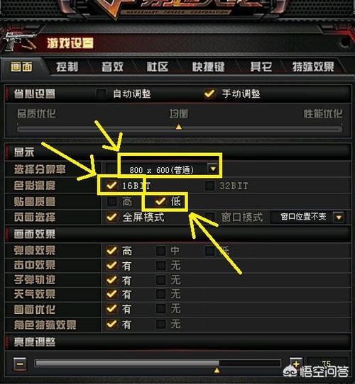 穿越火线科目一怎么过？-cf如何卡新手教程视频教学视频教学