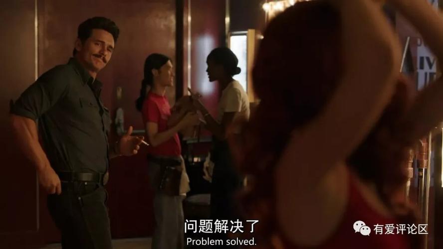 堕落街传奇共几季？-艾琳传奇新手攻略
