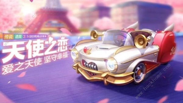 跑跑卡丁车天使之石/恶魔之石怎么获得有什么用？-天使之石新手怎么玩