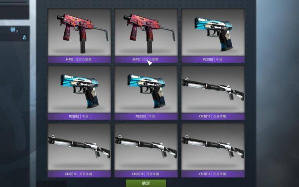 csgo新手炼金配方？-为谁炼金新手推荐