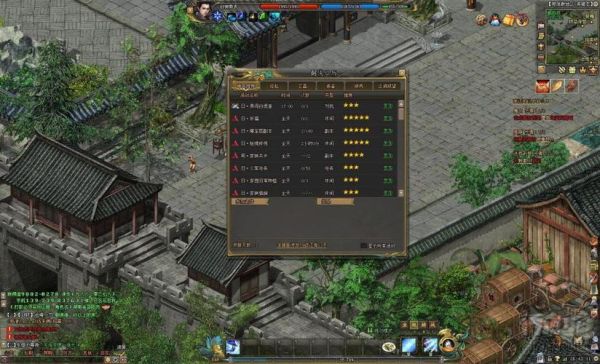 剑侠情缘332级去哪练级一个人玩的纯新手没师傅？-新手玩家剑侠情缘3