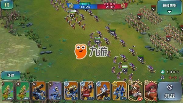 剑与家园各种族必备英雄2021？-剑与家园矮人族新手攻略