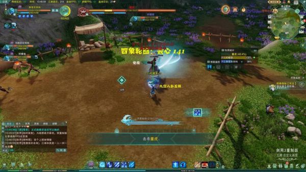 剑网3重制版搬砖选什么职业？-剑网3重置哪个职业适合新手