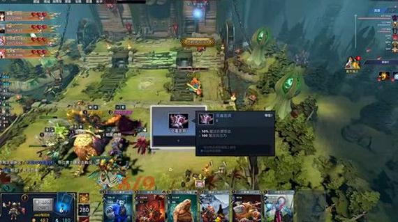 dota2三国世界新手入门攻略？-dota2 坑新手