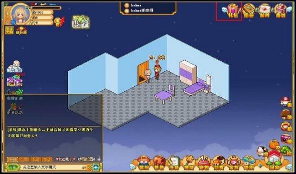 苹果有哪些沙盒游戏可以玩？-皮卡堂3d怎么过新手关