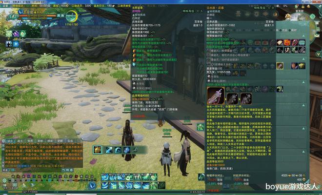 剑三药宗新手入门攻略？-剑网3重置版新手职业