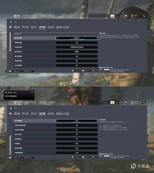 彩虹6最流畅的设置？-彩虹六号新手画面设置