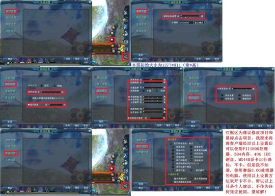 诛仙3如何申请自定义账号？-诛仙3新手卡不能绑定