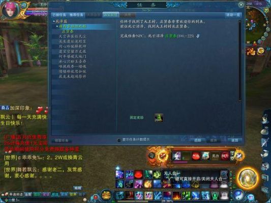 诛仙3如何申请自定义账号？-诛仙3新手卡不能绑定