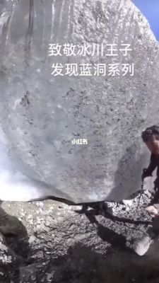 蓝洞公司是哪个国家？-蓝洞新手游韩国公测