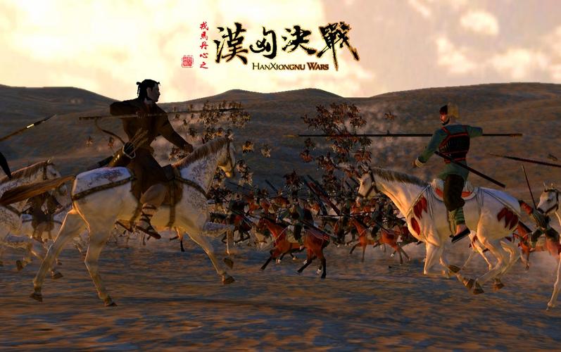 汉匈决战新手任务流程？-汉匈决战新手教学视频