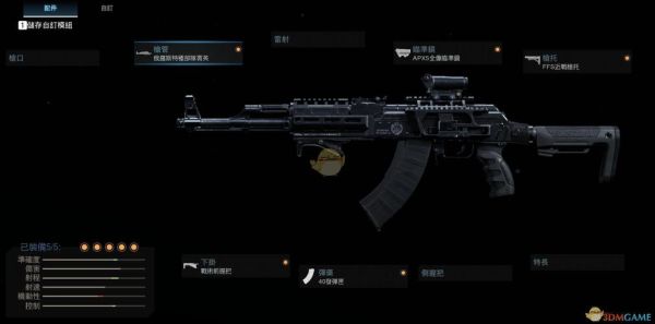 cod19武器箱有几个？-使命召唤ol新手装备