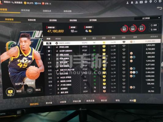 nba2kol2新手养号策略？-nba2k系列新手
