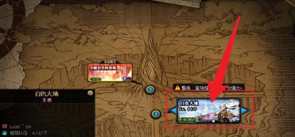 dnf新手去哪里刷深渊？-dnf三月新手豪华