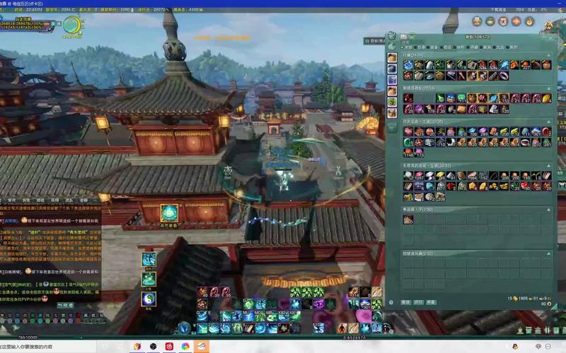 剑网三萌新去哪个区？-关于剑网三新手村