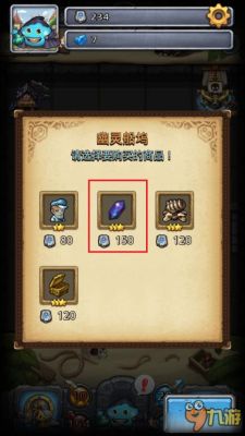 不思议迷宫peter冈布奥怎么获得？-不思议迷宫新手招募阵营