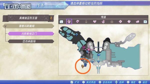 异度之刃2超详细攻略？-异度之刃2新手战斗攻略