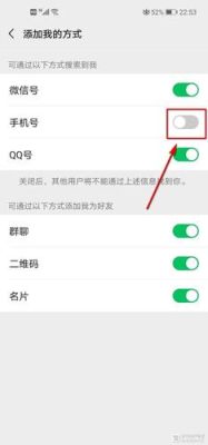 知道对方手机号码注册的微信，但对方设置不能通过手机号码加微信，如？-新手机添加微信